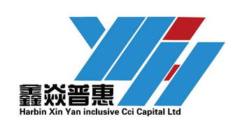 两益堂投资热烈庆祝黑龙江鑫焱普惠成功登陆新四板