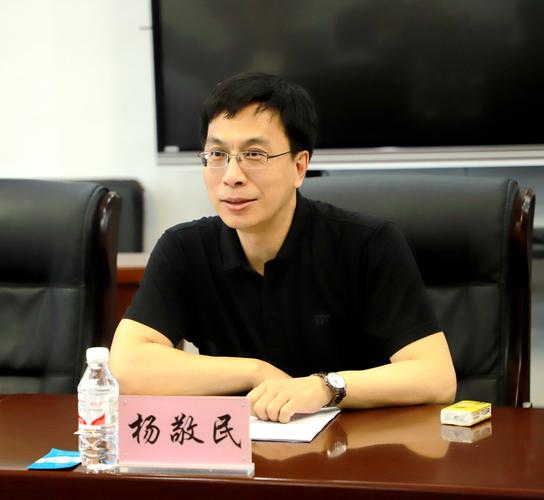 深化校企合作 赋能龙江振兴——我校与黑龙江省交通投资集团举行合作对接洽谈会